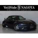 [ оплата общая сумма 2,950,000 иен ] б/у машина Mazda Roadster AIMGAIN широкий корпус Kid 