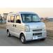 [ оплата общая сумма 530,000 иен ] б/у машина Suzuki Every аудио /2 год с техосмотром 