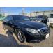 [ оплата общая сумма 2,400,000 иен ] б/у машина Mercedes * Benz S Class 