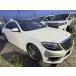 [ оплата общая сумма 1,300,000 иен ] б/у машина Mercedes * Benz S Class 