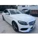 [ оплата общая сумма 1,480,000 иен ] б/у машина Mercedes * Benz C Class 