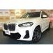 [ оплата общая сумма 4,950,000 иен ] б/у машина BMW X3 турбо ETC оригинальная навигация 
