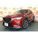 [ оплата общая сумма 1,470,000 иен ] б/у машина Mazda CX-3 дизель турбо 