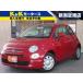 [ оплата общая сумма 728,000 иен ] б/у машина Fiat 500 салон для некурящих оригинальный дисплей аудио Bluet
