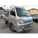 [ оплата общая сумма 448,000 иен ] б/у машина Daihatsu Hijet Truck 3 стороны открываются 