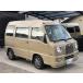 [ payment sum total 380,000 jpy ] used car Subaru Sambar Dias Wagon all painting / kitchen car sleeping area in the vehicle base / light cargo 