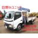 [ оплата общая сумма 1,986,000 иен ] б/у машина Hino Dutro saec 3t Unic *128983h*