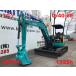 [ оплата общая сумма 2,986,000 иен ] б/у машина прочее Kubota U-40-6E*1325h*2018 год 