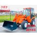 [ оплата общая сумма 2,986,000 иен ] б/у машина прочее Kubota R630Z*2015 год *2519h