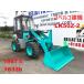 [ оплата общая сумма 1,986,000 иен ] б/у машина прочее Kobelco LK50Z-2*1997 год *1833h