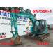[ оплата общая сумма 4,186,000 иен ] б/у машина прочее Kobelco SK75SR-3*2014 год *2538h