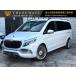 [ оплата общая сумма 6,980,000 иен ] б/у машина Mercedes * Benz V Class GLS maybach specification салон для некурящих новый товар AW