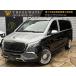 [ оплата общая сумма 7,480,000 иен ] б/у машина Mercedes * Benz V Class GLS maybach specification вентиляция 
