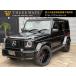 [ оплата общая сумма 7,380,000 иен ] б/у машина Mercedes * Benz G Class действующий specification полный комплект custom более поздняя модель 