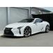 [ payment sum total 8,157,000 jpy ] used car Lexus LC RS-R Ti2000 down suspension 