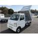 [ оплата общая сумма 670,000 иен ] б/у машина Suzuki Carry самосвал 