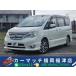 [ оплата общая сумма 450,000 иен ] б/у машина Nissan Serena наша компания / заем Fukuoka удача Цу Koga . изображение lease / раздел 
