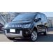 [ оплата общая сумма 1,998,000 иен ] б/у машина Mitsubishi Delica D:5