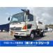 [ payment sum total 4,250,000 jpy ] used car Hino Ranger 4WD car fire fighting document have 3 layer 3.6KL