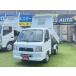 [ оплата общая сумма 680,000 иен ] б/у машина Subaru Sambar самосвал 4WD AT.* толщина доска navi 