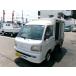 [ оплата общая сумма 230,000 иен ] б/у машина Daihatsu Hijet Truck среднетемпературный рефрижератор боковая дверь 