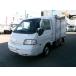 [ оплата общая сумма 1,540,000 иен ] б/у машина Mazda Bongo грузовик низкотемпературный рефрижератор боковая дверь бензиновая машина 