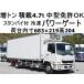 [ оплата общая сумма 3,490,000 иен ] б/у машина Mitsubishi Fuso Fighter низкотемпературный рефрижератор рефрижератор power gate увеличенный тоннаж 