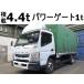 [ оплата общая сумма 1,990,000 иен ] б/у машина Mitsubishi Fuso Canter 116 номер грузоподъёмность 4.45t power gate 1t с пультом управления Wide Long дистанционный ключ 