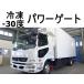 [ оплата общая сумма 2,990,000 иен ] б/у машина Mitsubishi Fuso Fighter power gate 1t низкотемпературный рефрижератор рефрижератор -30 раз восток pre топливный бак 2 шт 