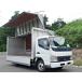 [ оплата общая сумма 2,790,000 иен ] б/у машина Mitsubishi Fuso Canter wide long alumi wing Wing 