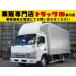 [ оплата общая сумма 2,990,000 иен ] б/у машина Mitsubishi Fuso Canter подпрыгивающий power gate 1t, Wide Long,aru
