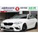 [ оплата общая сумма 2,298,000 иен ] б/у машина BMW 2 серии купе неоригинальный аэрообвес * красный кожаные сидения * обогреватель 