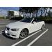 [ оплата общая сумма 1,380,000 иен ] б/у машина BMW 3 серии кабриолет электрический полный открытый 