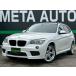 [ оплата общая сумма 858,000 иен ] б/у машина BMW X1