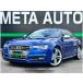 [ оплата общая сумма 1,938,000 иен ] б/у машина Audi S5