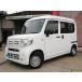[ оплата общая сумма 928,000 иен ] б/у машина Honda N-VAN оригинальный аудио дистанционный ключ 