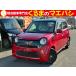 [ оплата общая сумма 498,000 иен ] б/у машина Honda N-ONE CD радио AUXdo RaRe ko передний и задний (до и после) HID Smart 
