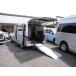 [ оплата общая сумма 980,000 иен ] б/у машина Nissan NV200 Vanette Van -тактный re коричневый - грузоподъёмность 1 шт. well cab оригинальная навигация 