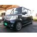 [ оплата общая сумма 347,000 иен ] б/у машина Honda N-BOX custom L упаковка неоригинальный дисплей аудио 