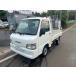 [ оплата общая сумма 259,000 иен ] б/у машина Subaru Sambar Truck ** покупка в обмен на старую модель с доплатой усиленный средний **
