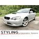 [ оплата общая сумма 390,000 иен ] б/у машина Subaru Legacy Touring Wagon дистанционный ключ Bilstein подвеска 
