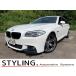 [ оплата общая сумма 1,030,000 иен ] б/у машина BMW 5 серии туринг touring M спортивная комплектация 