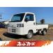 [ оплата общая сумма 950,000 иен ] б/у машина Honda Acty грузовик 5MT дистанционный ключ электростеклоподъемники 