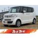 [ оплата общая сумма 440,000 иен ] б/у машина Honda N-BOX камера заднего обзора 1 SEG TV