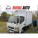 [ оплата общая сумма 950,000 иен ] б/у машина Mitsubishi Fuso Canter AT дизель panel van B монитор 