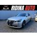 [ оплата общая сумма 1,200,000 иен ] б/у машина Toyota Crown Majesta navi /TV/ETC/B камера / электрический сиденье 