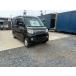 [ оплата общая сумма 450,000 иен ] б/у машина Subaru Dias Wagon 
