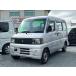 [ оплата общая сумма 275,000 иен ] б/у машина Mitsubishi Minicab Van автомат машина техосмотр "shaken" 2 год есть 