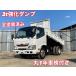 [ оплата общая сумма 2,400,000 иен ] б/у машина Hino Dutro 3t самосвал все покрашен круг 1 год с техосмотром 