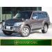 [ оплата общая сумма 2,570,000 иен ] б/у машина Mitsubishi Pajero более поздняя модель * салон для некурящих * ржавчина нет Honshu машина * регистрационный список 